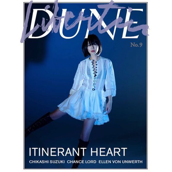 Bae Doona HD Images/Photo Gallery Download #1411574