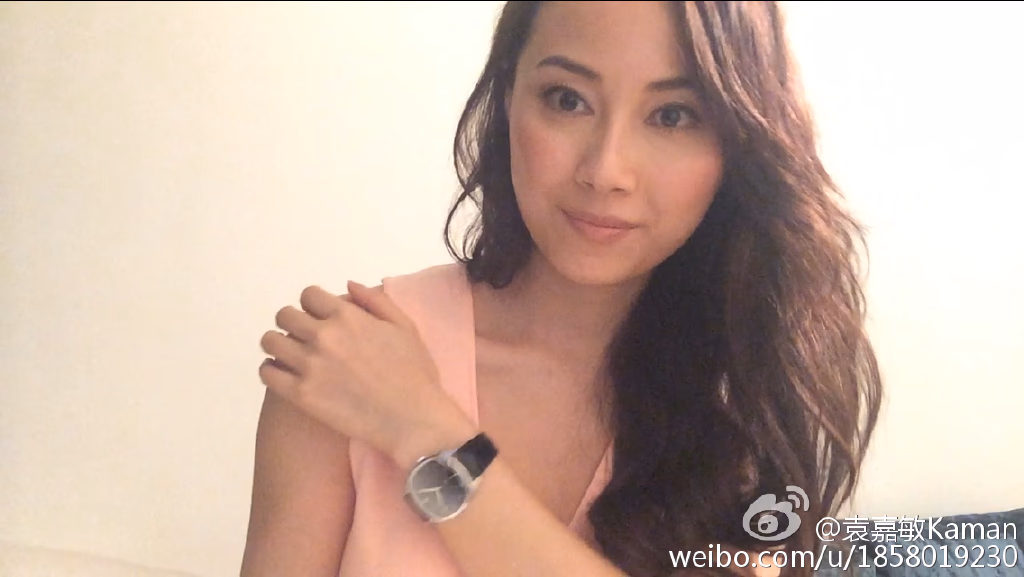 袁嘉敏 高清写真/照片下载 #3425964