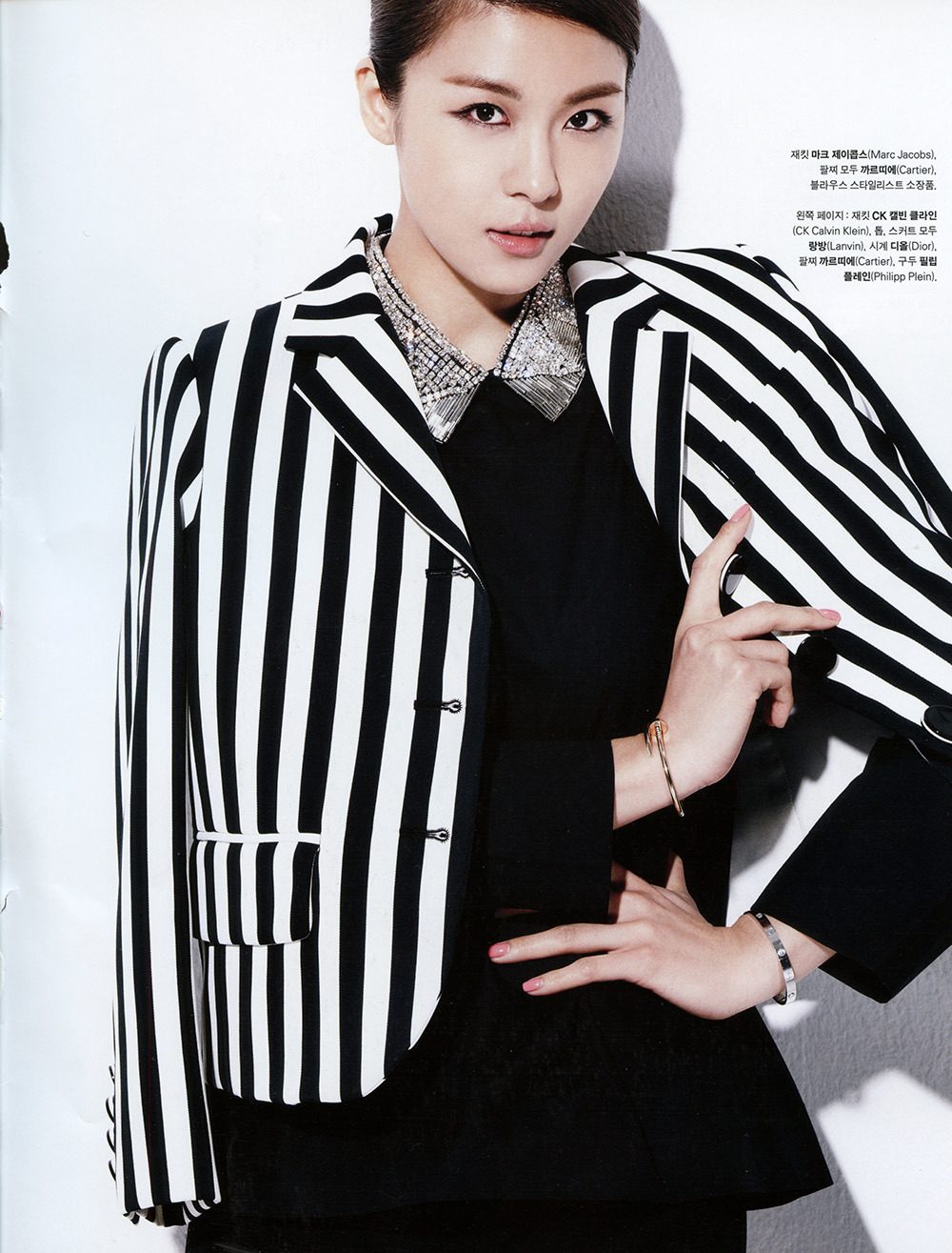 Ha Ji-Won HD Images/Photo Gallery Download #1520959
