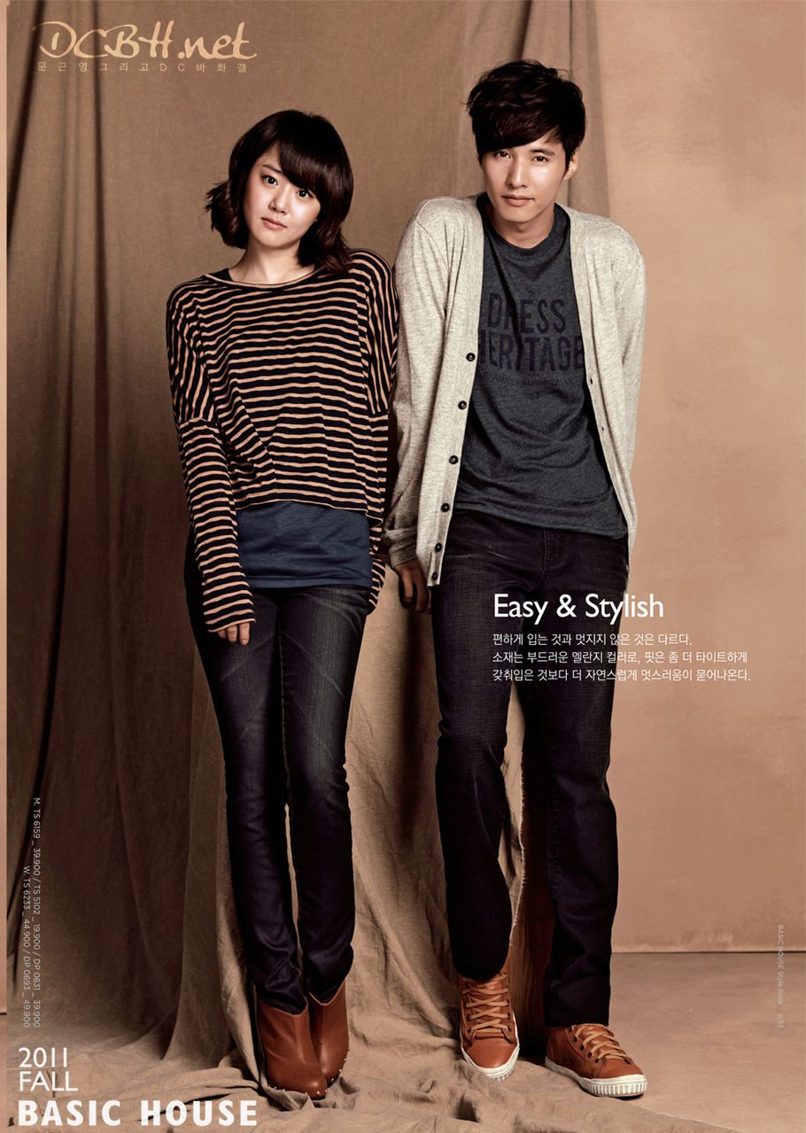 Moon Geun-young HD Images/Photo Gallery Download #1608467