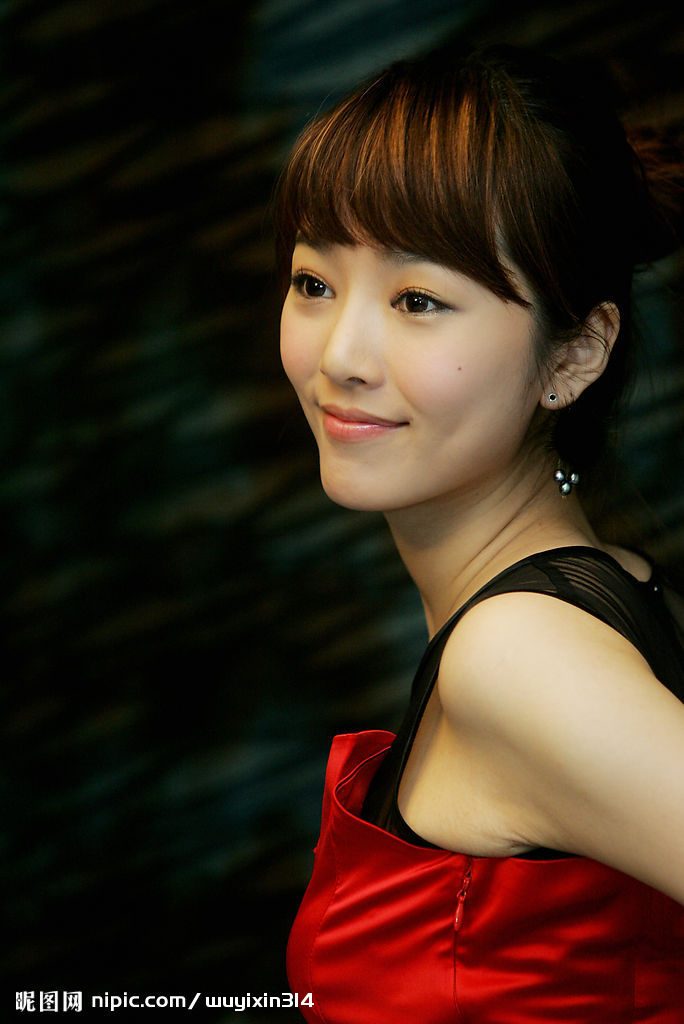 Seul-Ki Bae HD Images/Photo Gallery Download #1844000