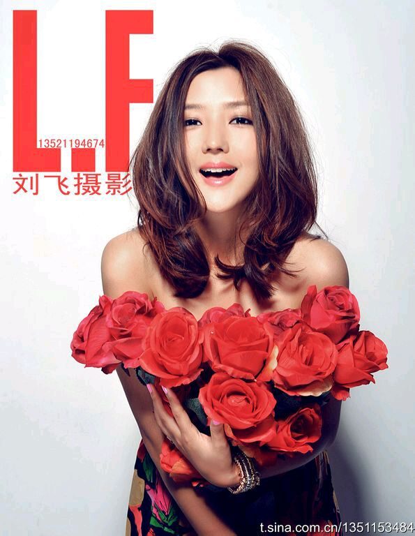 Jie He HD Images/Photo Gallery Download #1982373