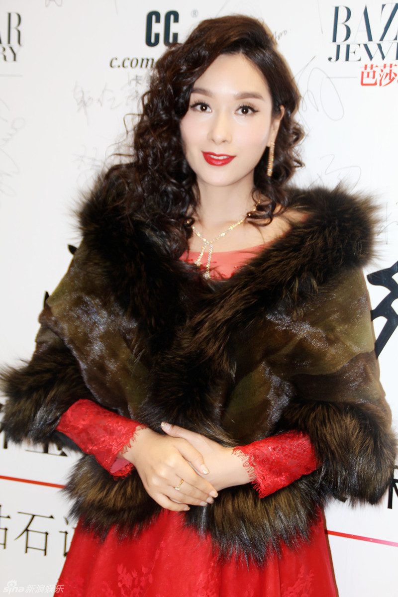 Kristy Yeung HD Images/Photo Gallery Download #7180863