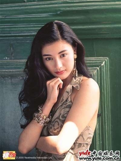 Michelle Reis HD Images/Photo Gallery Download #6702978