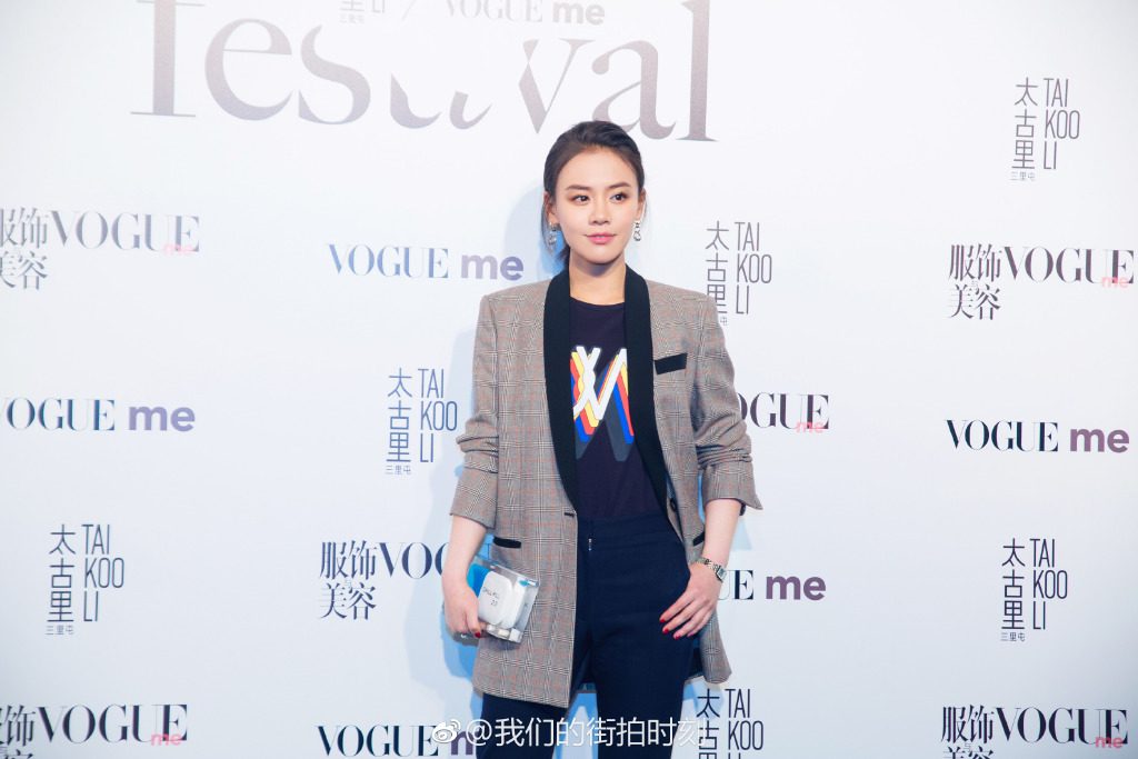 Sichun Ma HD Images/Photo Gallery Download #7098469
