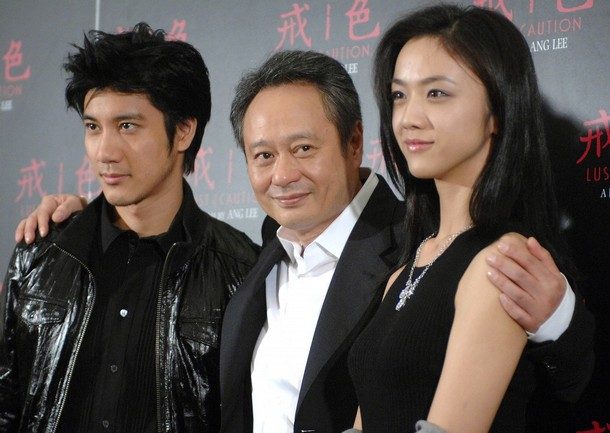 Tang Wei HD Images/Photo Gallery Download #703278