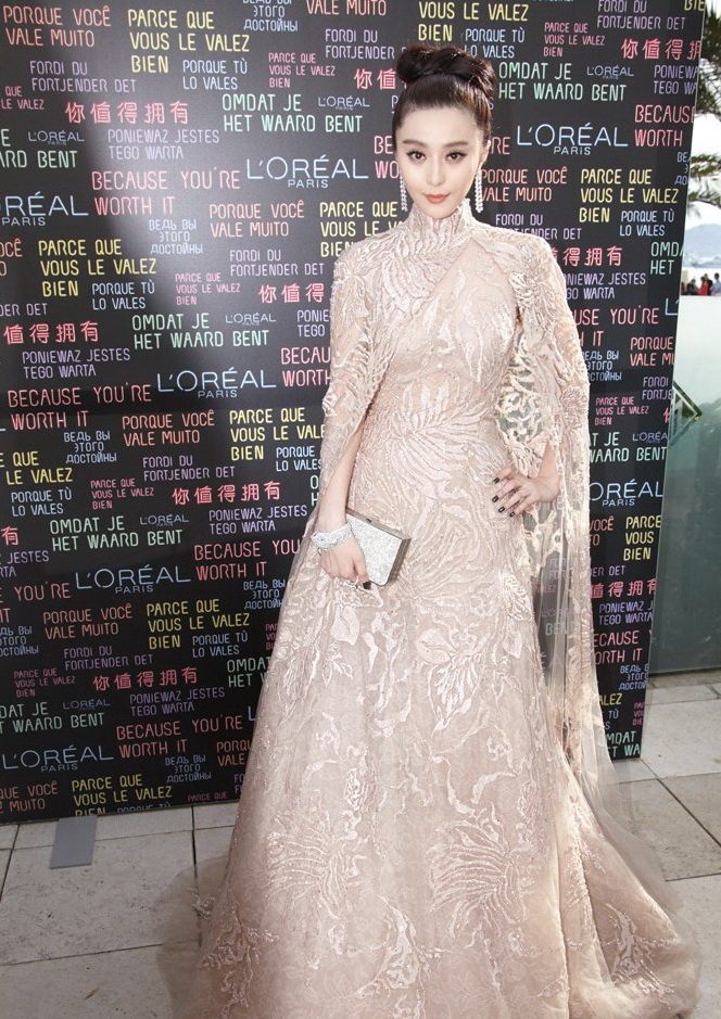 ファン・ビンビン HD画像/フォトギャラリーダウンロード #1317831