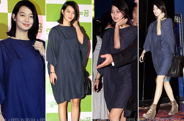 Shin Min-a HD Images/Photo Gallery Download #1652521