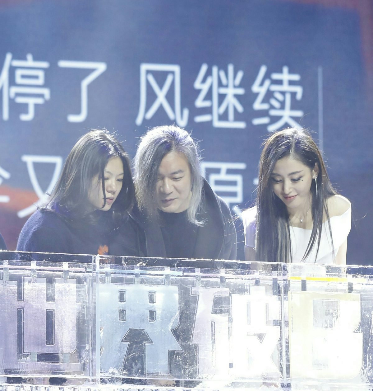 Tian'ai Zhang HD Images/Photo Gallery Download #6710089