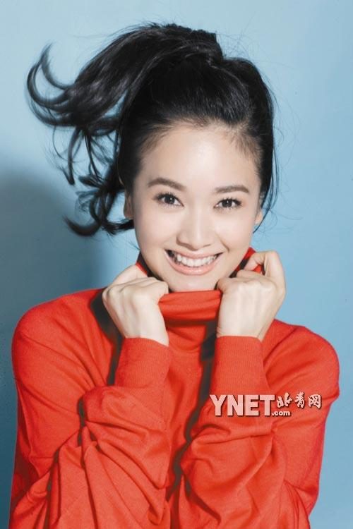 Xiaoqing Zuo HD Images/Photo Gallery Download #1703378