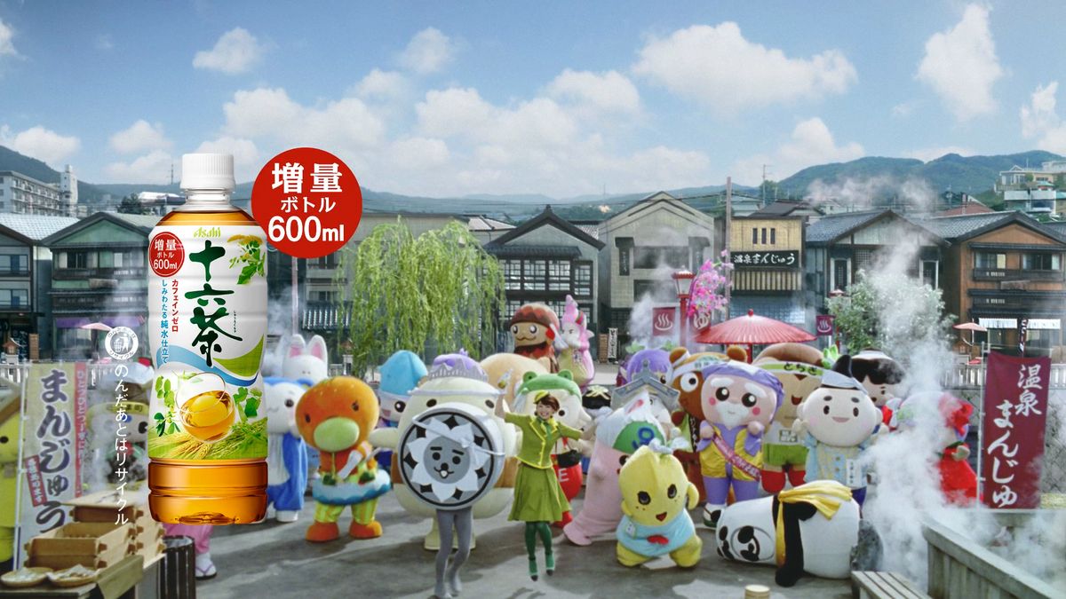 新垣结衣 高清写真/照片下载 #1686331