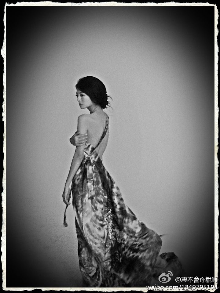 Ady An HD Images/Photo Gallery Download #7053306