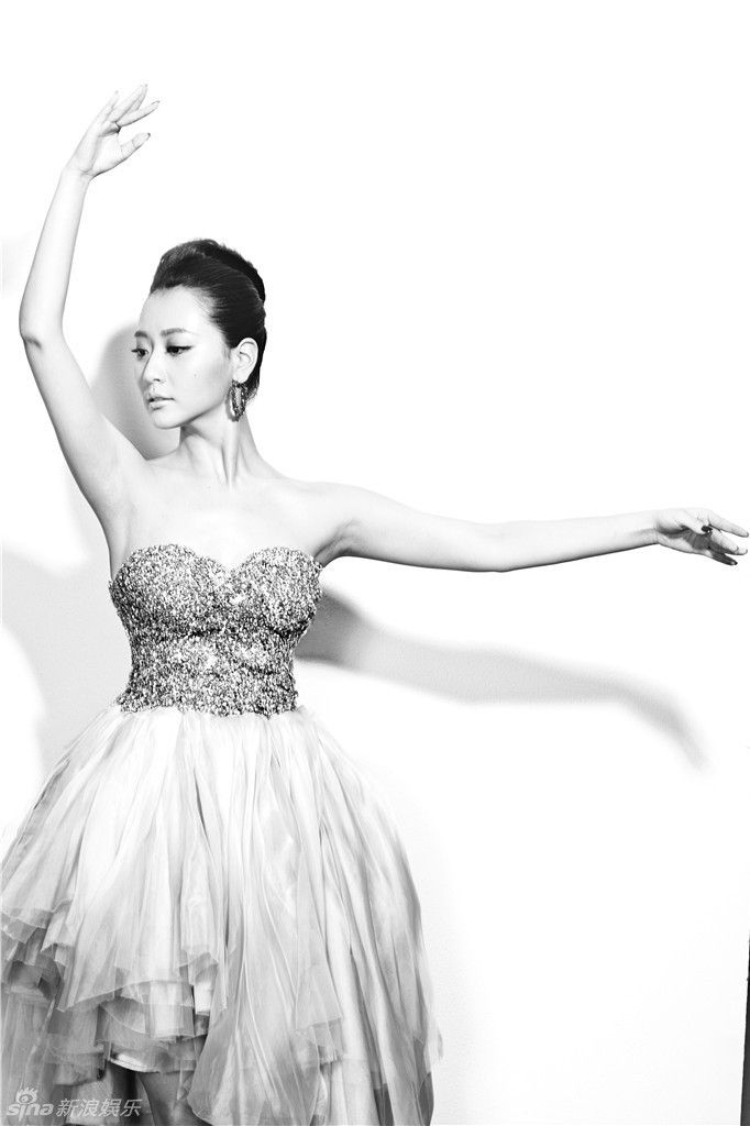 Bing Bai HD Images/Photo Gallery Download #6977735