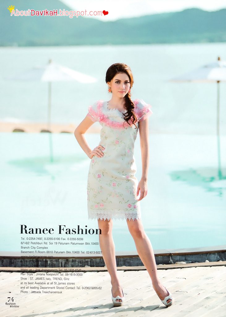 Davika Hoorne HD Images/Photo Gallery Download #7181447