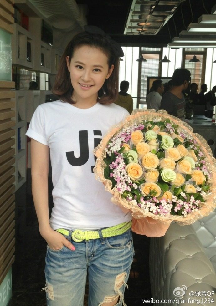 Fang Qian HD Images/Photo Gallery Download #7072062