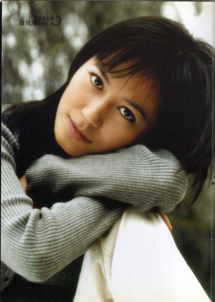 Feihong Yu HD Images/Photo Gallery Download #7125760