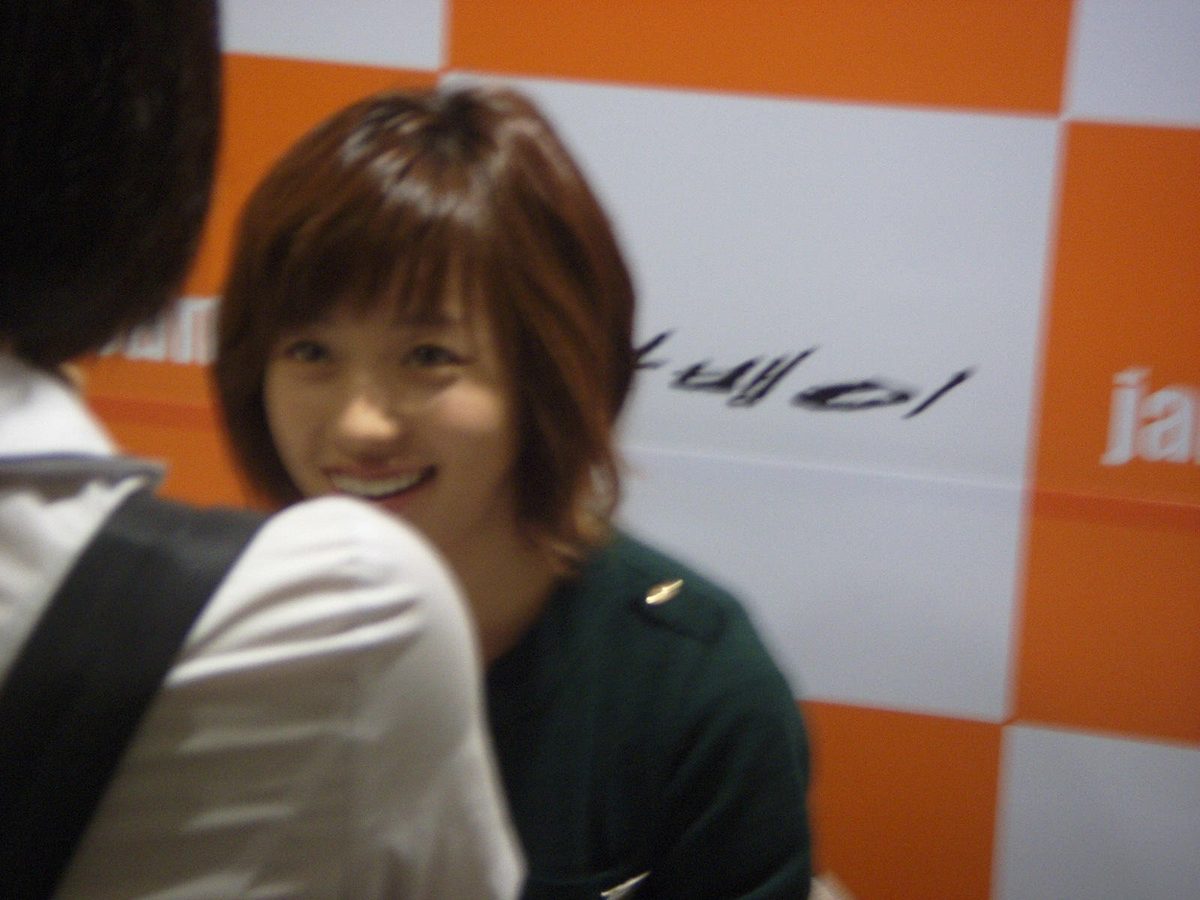 Hyo-joo Han HD Images/Photo Gallery Download #907574