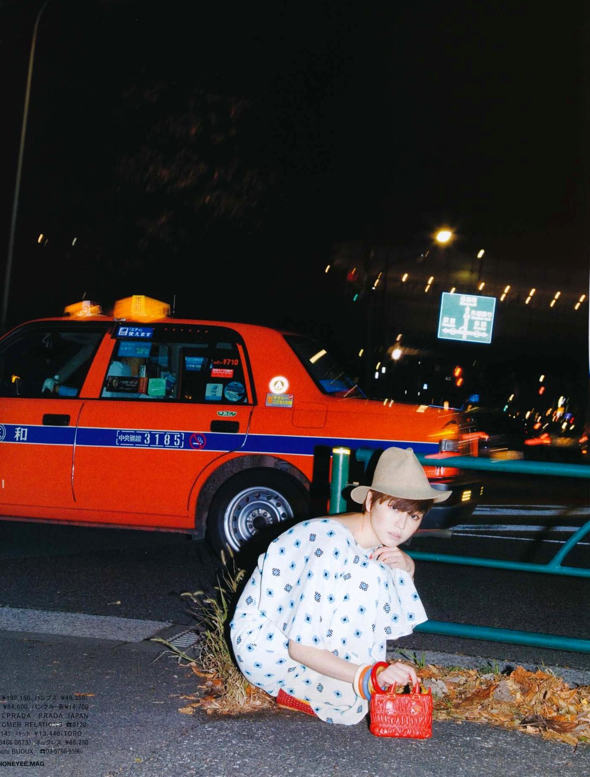 Masami Nagasawa HD Images/Photo Gallery Download #604421