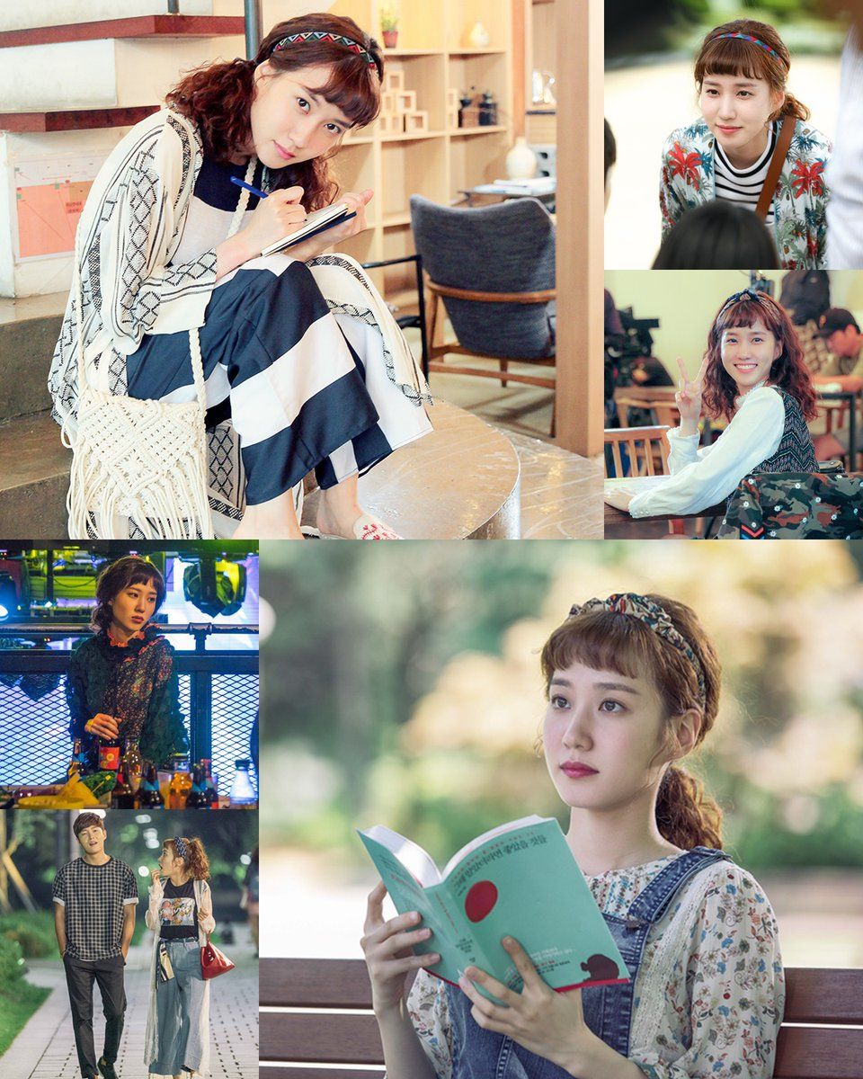 Park Eun-bin HD Images/Photo Gallery Download #7033422