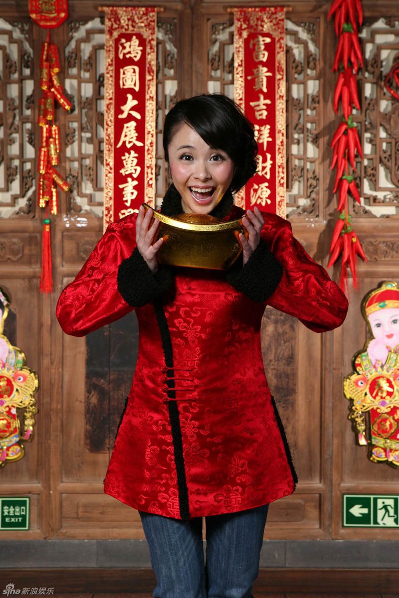 Ruoxi Yang HD Images/Photo Gallery Download #1922156