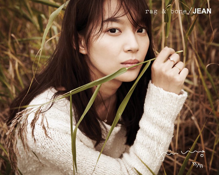 Shin Min-a HD Images/Photo Gallery Download #1652813