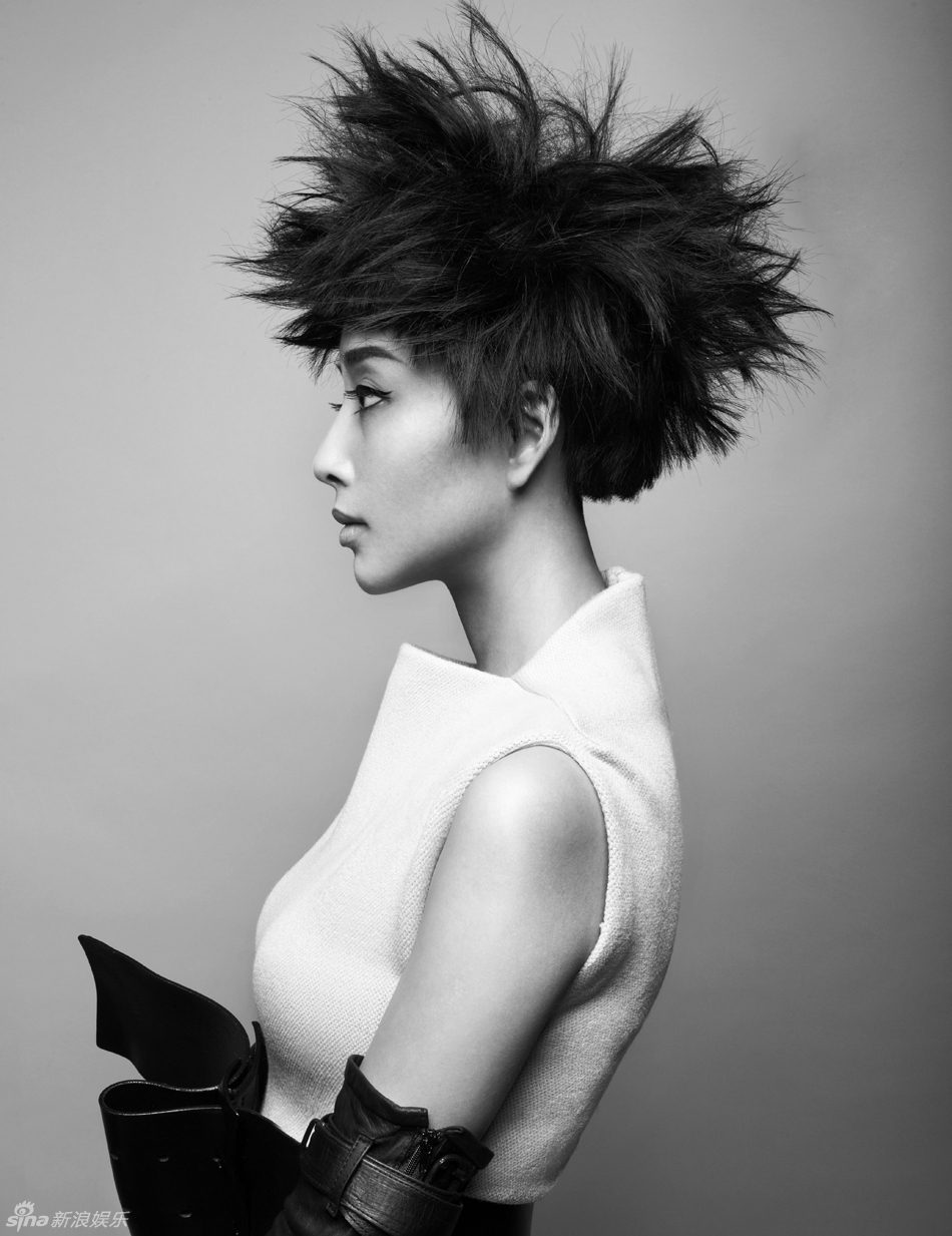 Tao Yin HD Images/Photo Gallery Download #1735491
