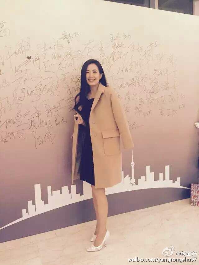 양동서 HD 이미지/사진 갤러리 다운로드 #2075295