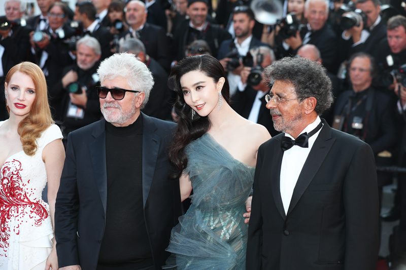 Bingbing Fan HD Images/Photo Gallery Download #1182039