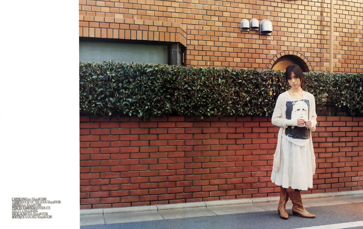 Erika Toda HD Images/Photo Gallery Download #4080033