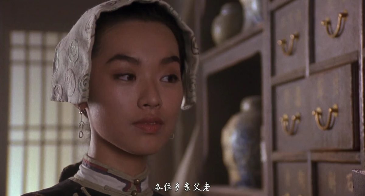 Jean Wang HD Images/Photo Gallery Download #7072354