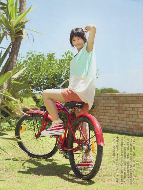 能年玲奈 高清写真/照片下载 #3279107