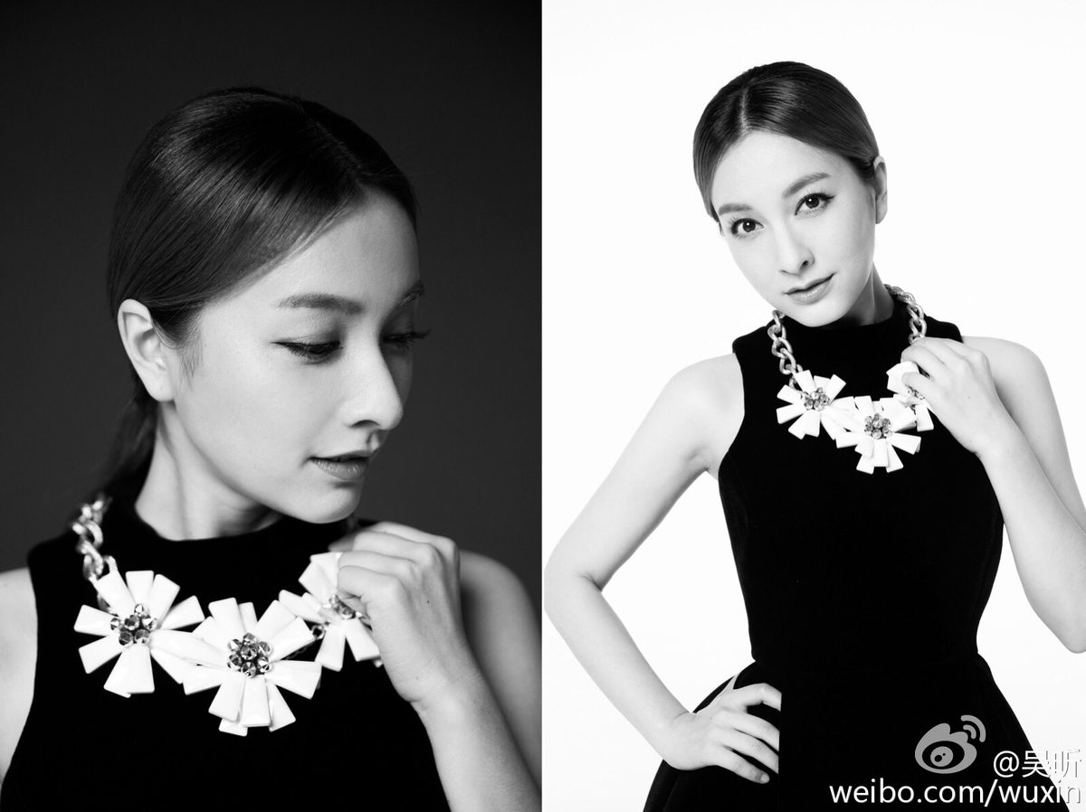 Xin Wu HD 이미지/사진 갤러리 다운로드 #6710673