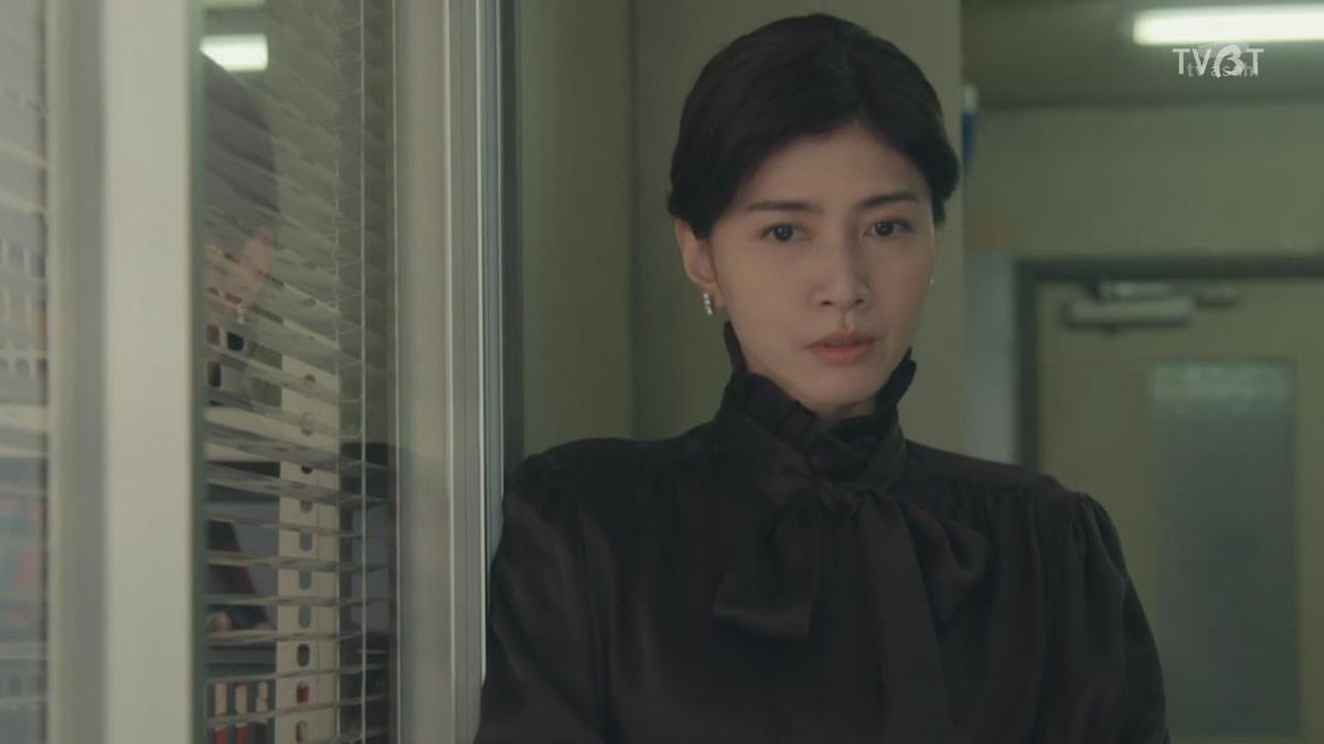 Yuki Uchida HD Images/Photo Gallery Download #8092050