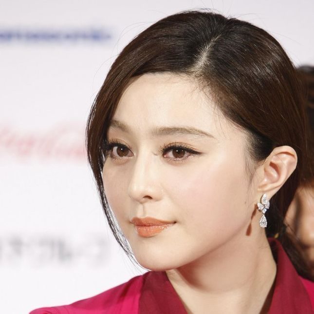 Bingbing Fan HD Images/Photo Gallery Download #1182331