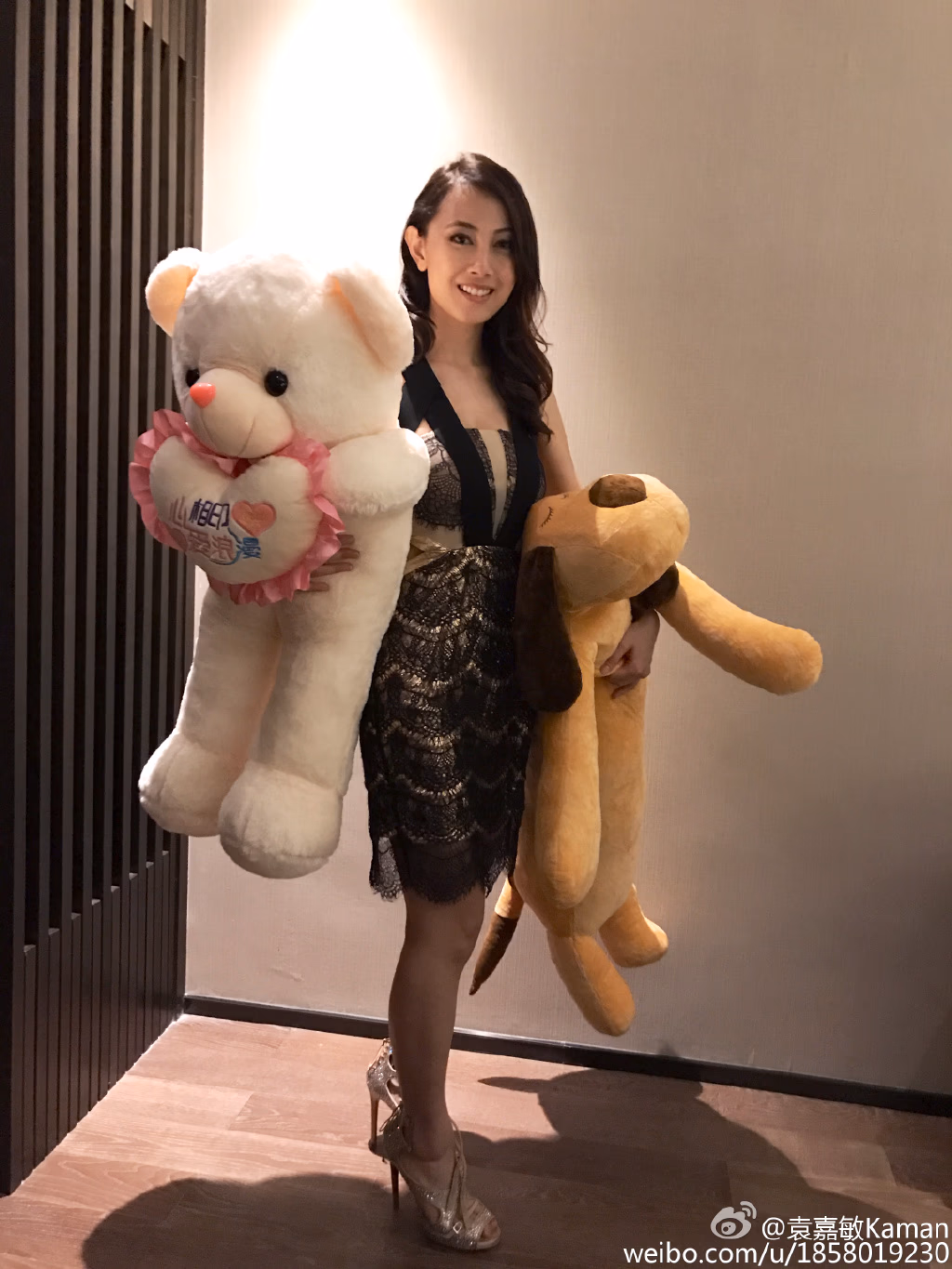 袁嘉敏 高清写真/照片下载 #3366907