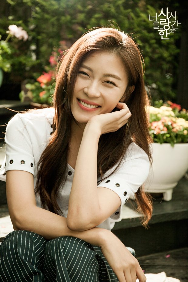 Ha Ji-Won HD Images/Photo Gallery Download #1643453