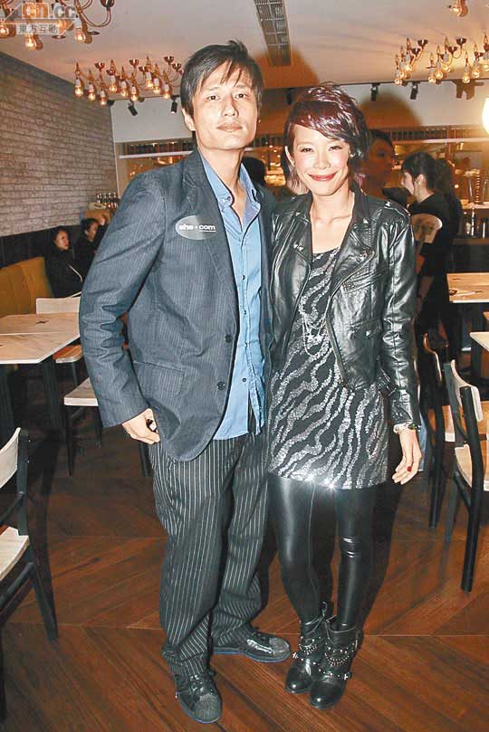 Kate Yeung HD Images/Photo Gallery Download #7060713