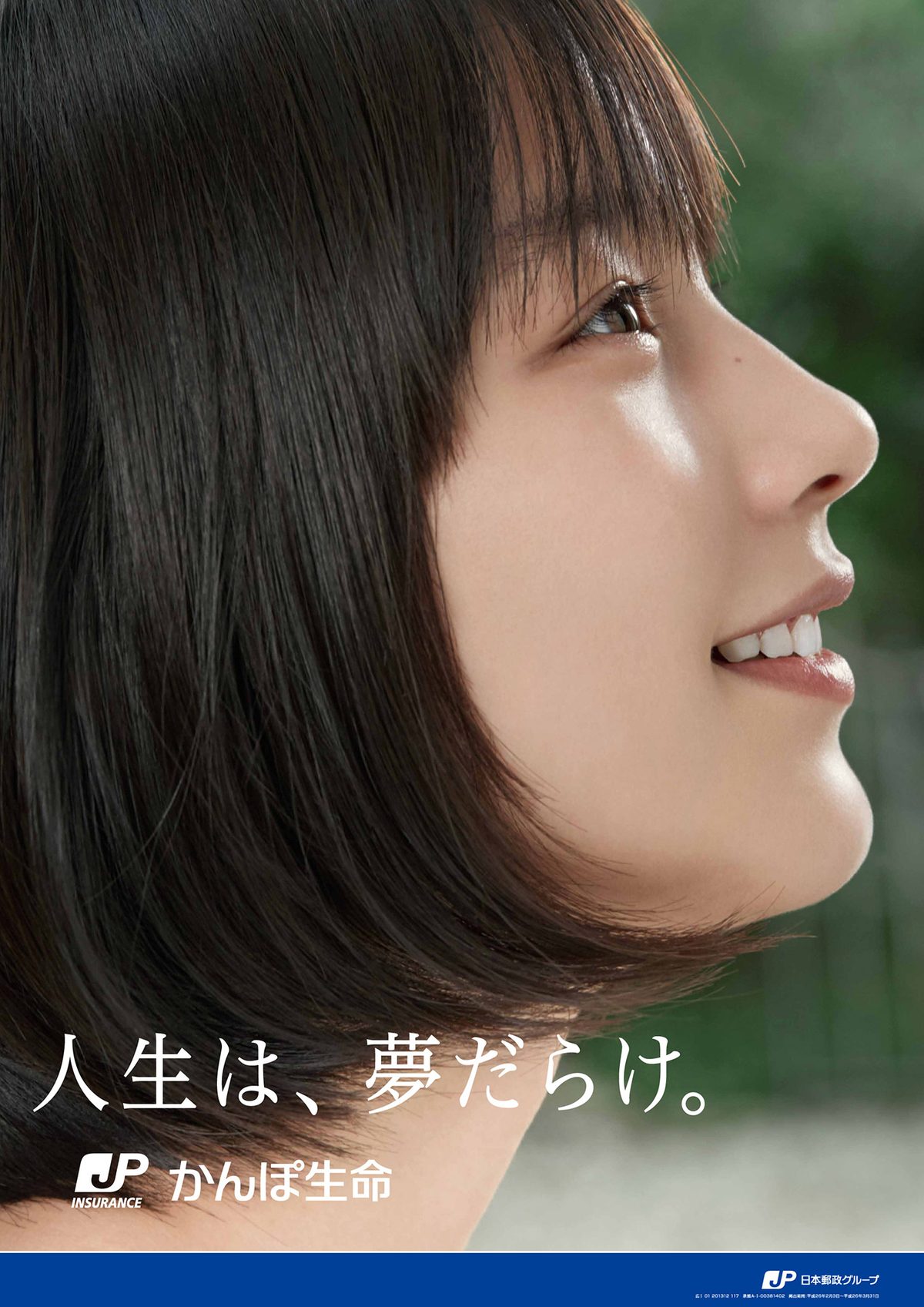 노넨 레나 HD 이미지/사진 갤러리 다운로드 #3349860