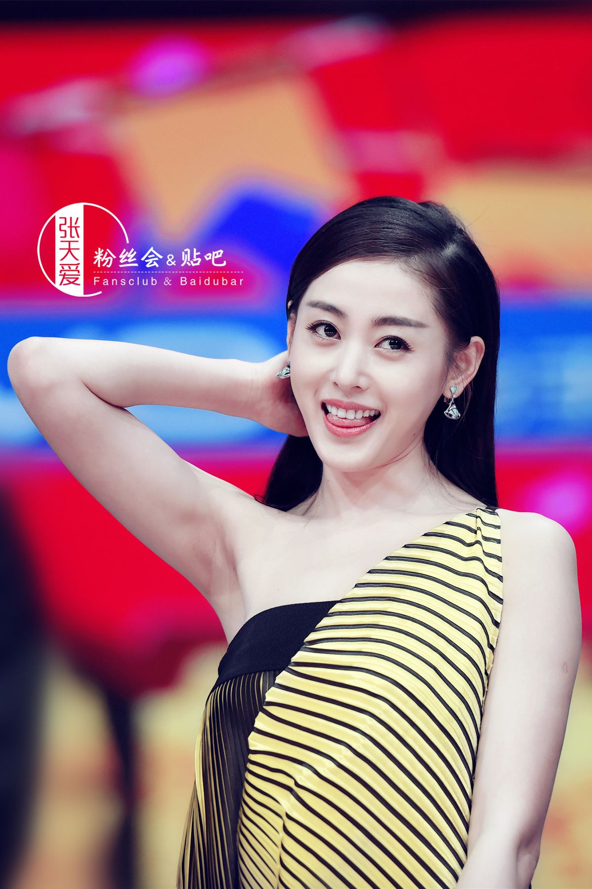 Tian'ai Zhang HD Images/Photo Gallery Download #6710965