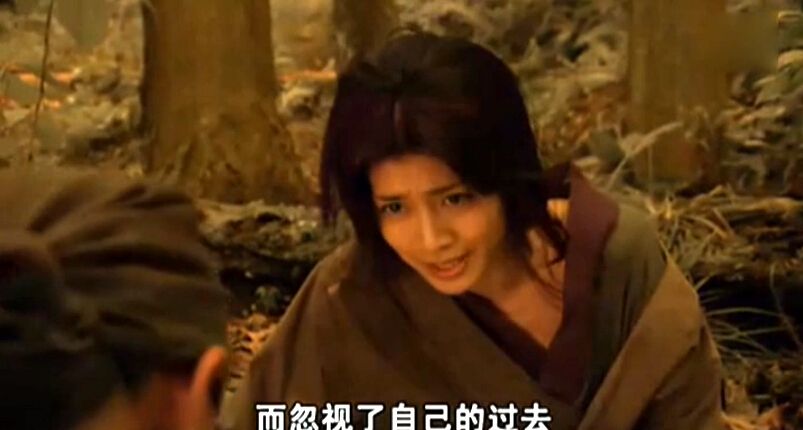 Yuki Uchida HD Images/Photo Gallery Download #8092342