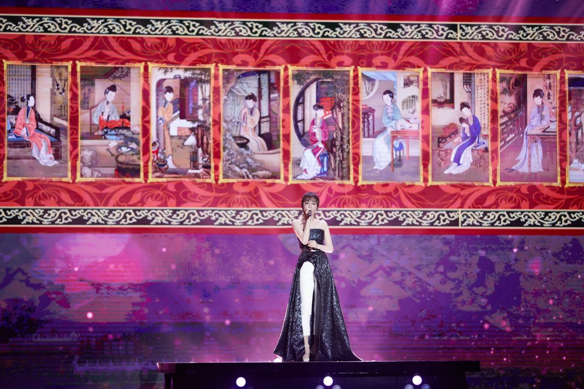 Lan Qin HD Images/Photo Gallery Download #1889222