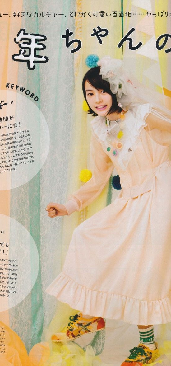 노넨 레나 HD 이미지/사진 갤러리 다운로드 #3350152