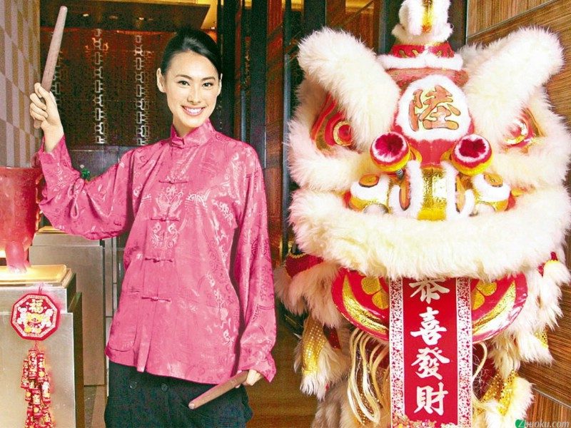 Isabella Leong HD Images/Photo Gallery Download #1600283