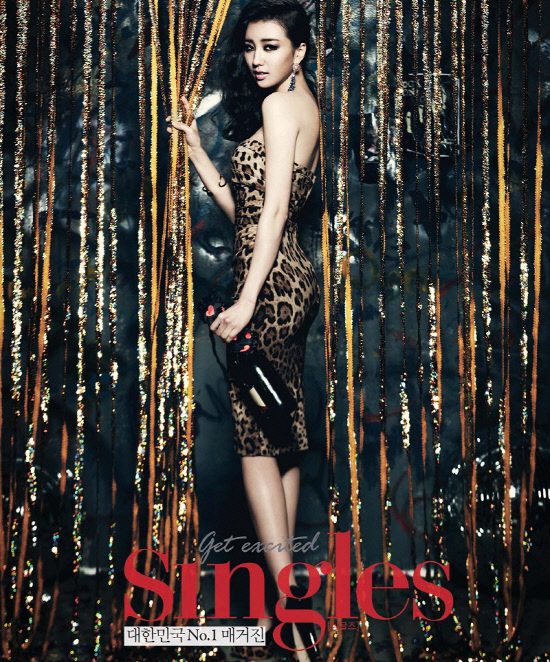 Ha-seon Park HD Images/Photo Gallery Download #1578698