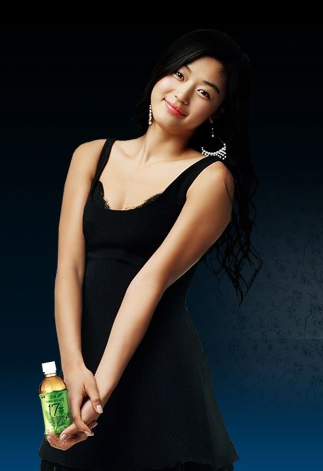 Jun Ji-hyun HD Images/Photo Gallery Download #947674