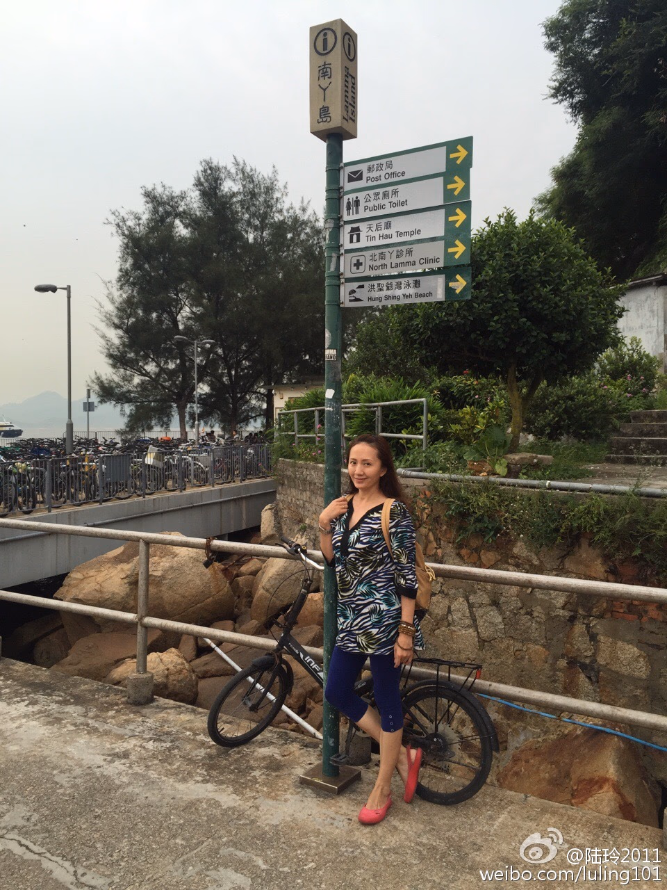 陆玲 高清写真/照片下载 #3483987