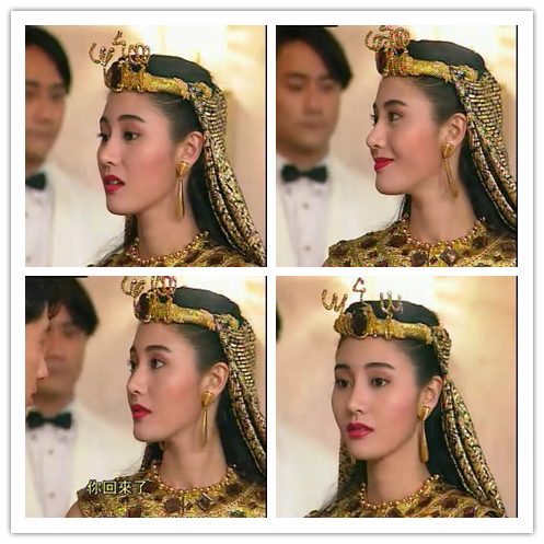 Michelle Reis HD Images/Photo Gallery Download #6699908