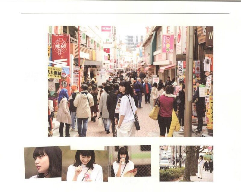 Nana Komatsu HD Images/Photo Gallery Download #3901355