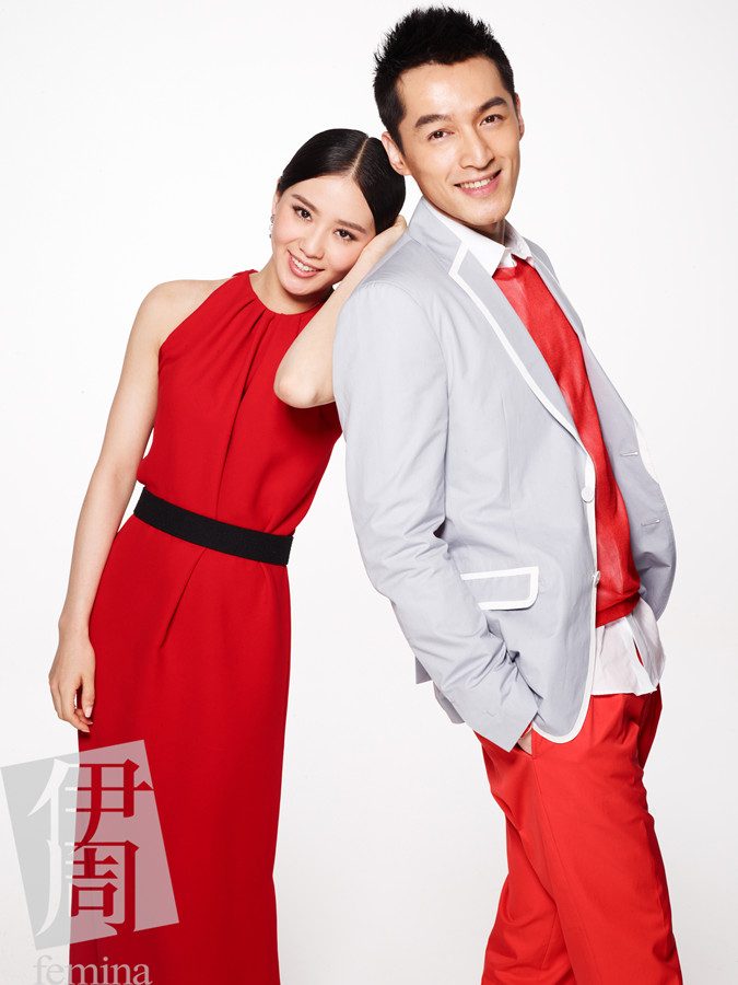 Shi Shi Liu HD Images/Photo Gallery Download #7105343
