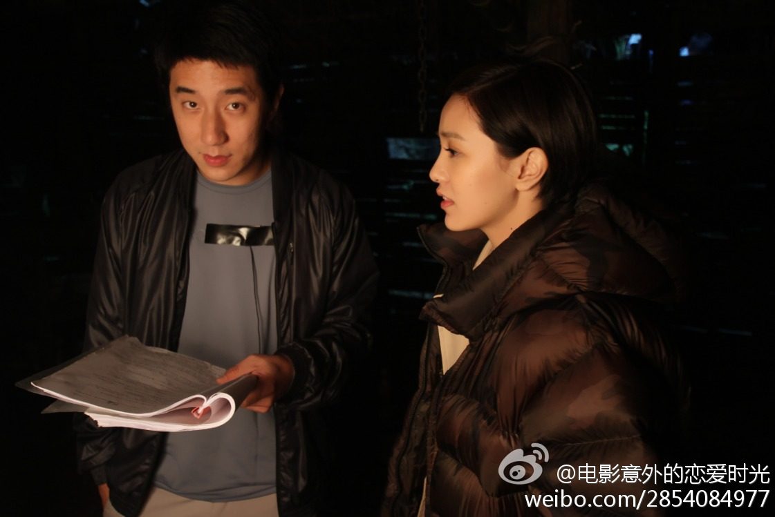 Amber Kuo HD Images/Photo Gallery Download #826648